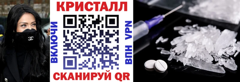 где купить наркотик  Зима  Амфетамин 98% 