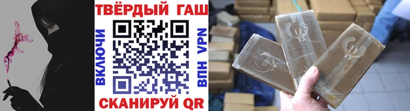 OMG ТОР  Зима  ГАШИШ ice o lator 