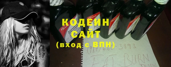 меф VHQ Семилуки