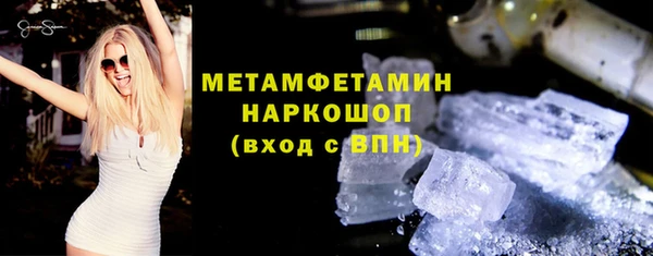 PSILOCYBIN Аркадак