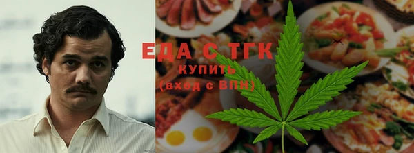 PSILOCYBIN Аркадак