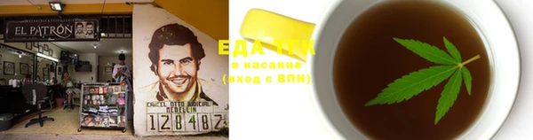 apvp Балабаново