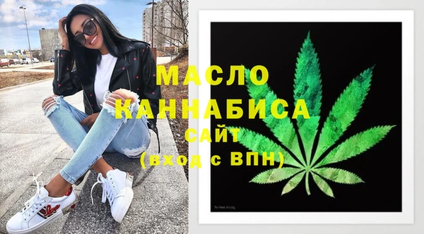 apvp Балабаново