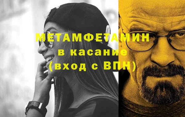 МДПВ Семёнов