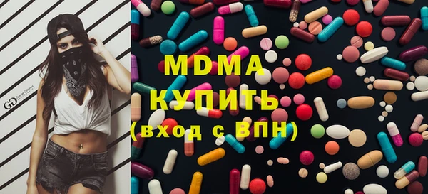 apvp Балабаново