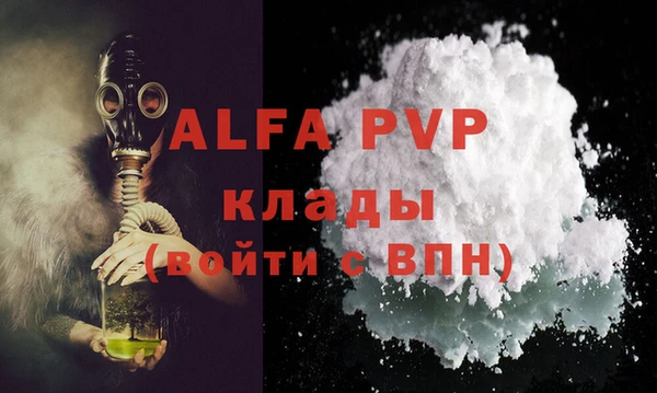 МДПВ Семёнов
