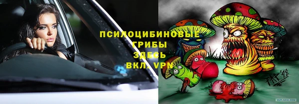 меф VHQ Семилуки