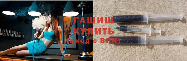 PSILOCYBIN Аркадак