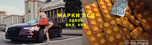 меф Баксан