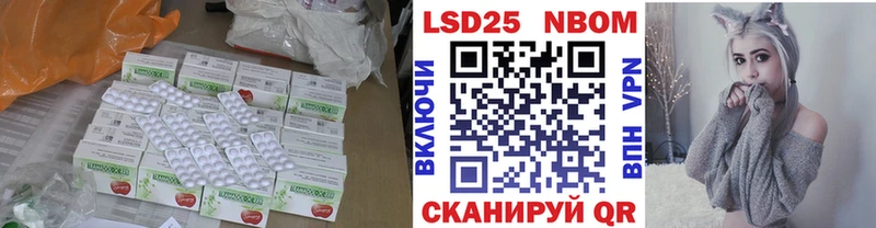 где можно купить наркотик  Зима  LSD-25 экстази кислота 