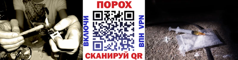 Метамфетамин кристалл  kraken ONION  Зима 