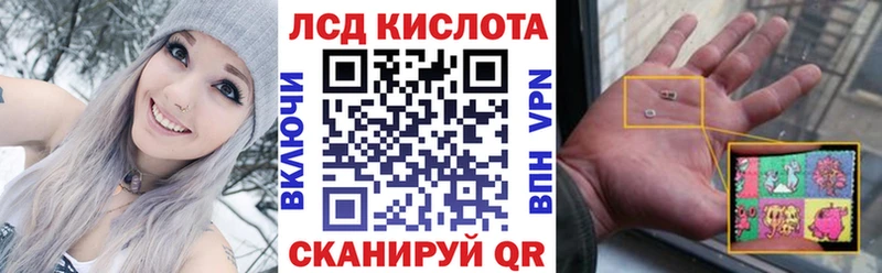 Наркотические марки 1,8мг  Зима 